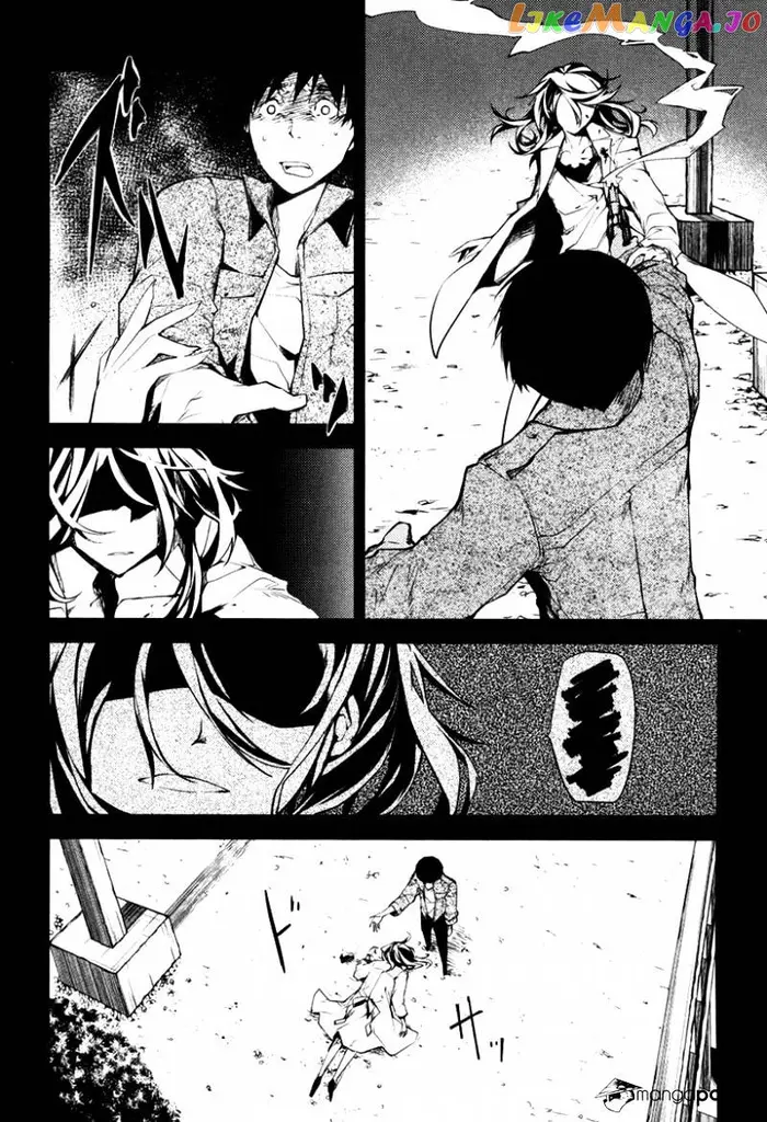 Bungou Stray Dogs Chapter 6 image 42_optimized